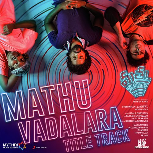 Mathuvadalara Title Track Kala Bhairava MP3 Download