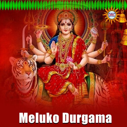 Meluko Durgama Kasarla Shyam MP3 Download