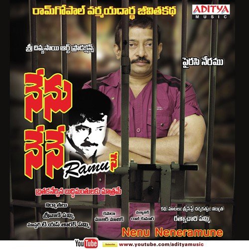 A For Apple Smitha (Nivedhitha) MP3 Download