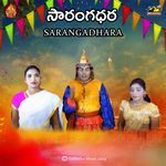 Saarangadhara, Pt. 2 Album Download