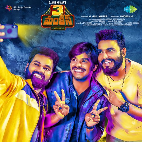 3 Monkeys - BGM Madhu Balakirshnan MP3 Download