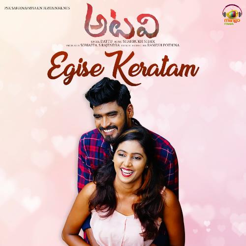 Egise Keratam Dattu MP3 Download