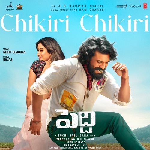 Chikiri Chikiri Telugu Mohit Chauhan MP3 Download