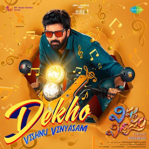 Dekho Vishnu Vinyasam Ramajogayya Sastry MP3 Download