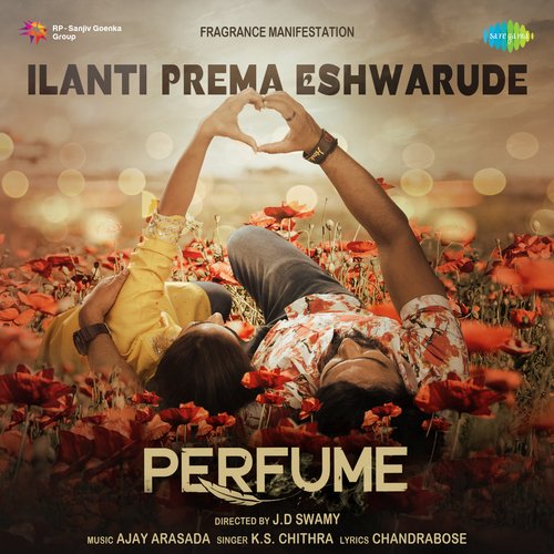 Ilanti Prema Eshwarude K. S. Chithra MP3 Download