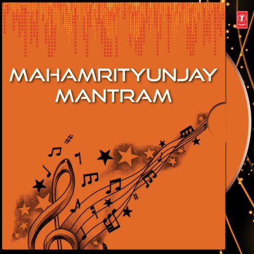 Mahamrityunjay Mantra Hari Haran MP3 Download