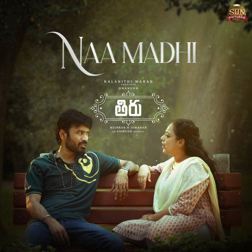 Naa Madhi Anirudh Ravichander MP3 Download