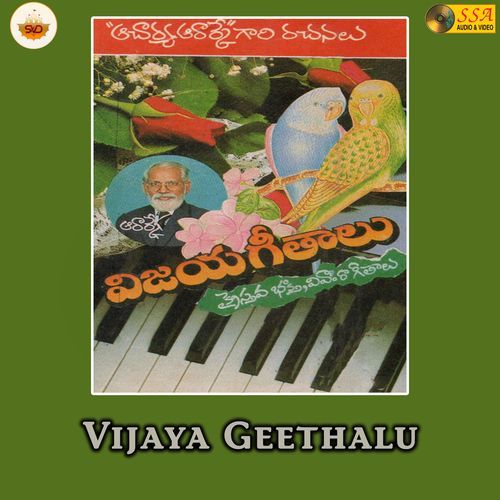 Paata Padinadi Deva Sahayam MP3 Download