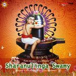 Sharanulinga Swamy Album Download