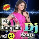 Lalitha Songs MP3 Download