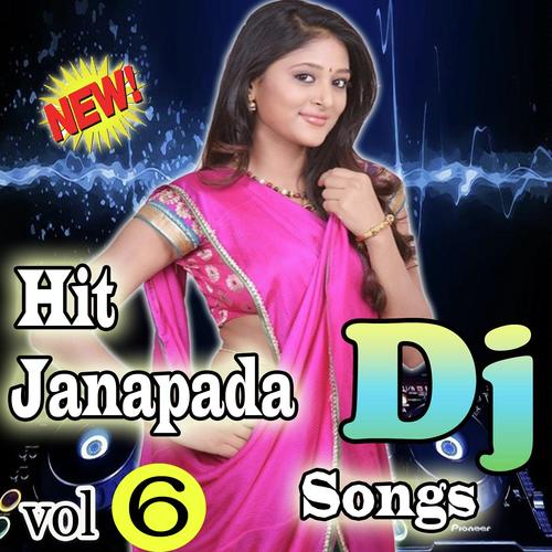 Lalitha Songs MP3 Download