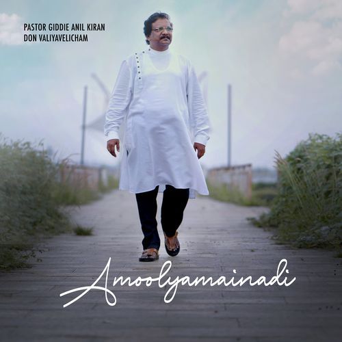 Amoolyamainadi Don Valiyavelicham MP3 Download