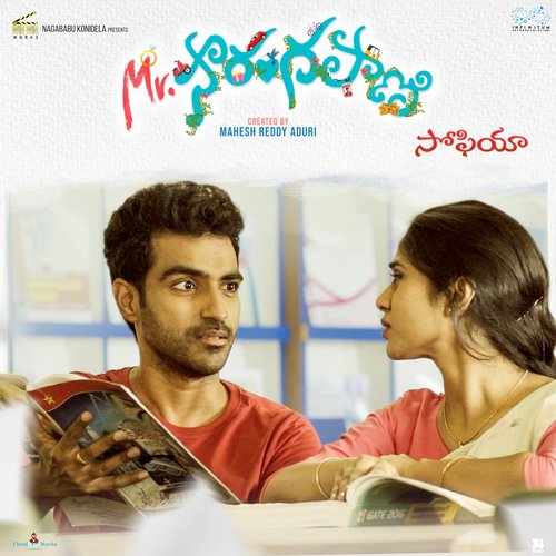 Sofiya Kalaimani D. K. Pattammalgroup MP3 Download