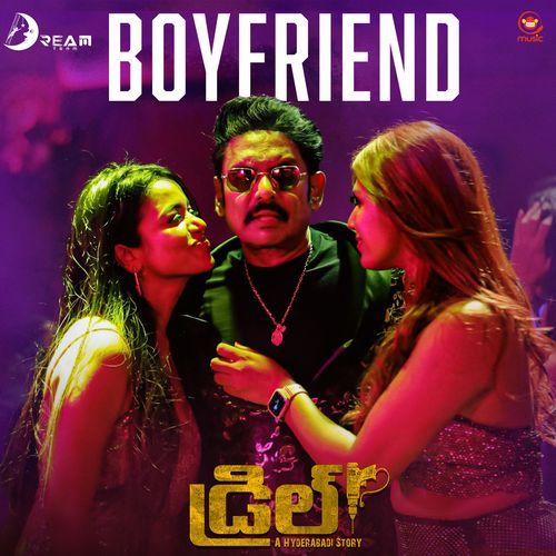 Boy Friend Geetha Madhuri MP3 Download