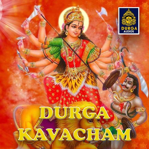 Durga Kavacham Mambalam Sisters MP3 Download