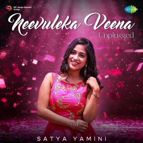 Neevuleka Veena Unplugged Saatya Yamini MP3 Download