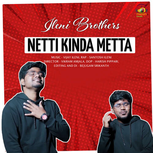 Netti Kinda Metta Santosh Ileni MP3 Download