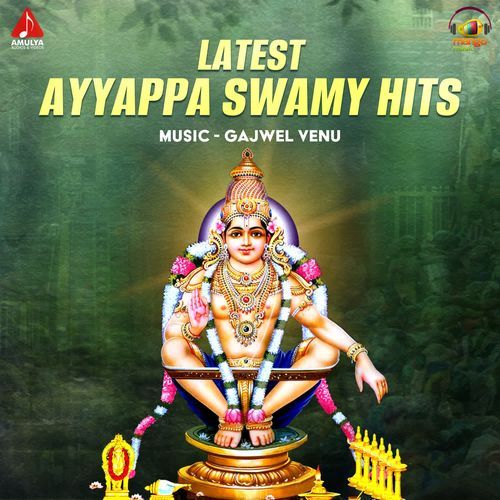 Latest Ayyappa Swamy Hits