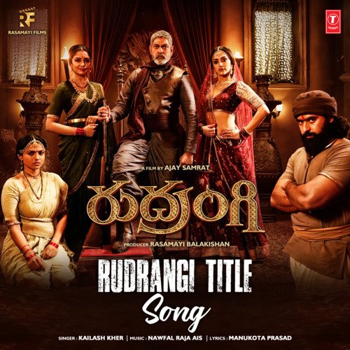 Rudrangi Title Song Kailash Kher MP3 Download