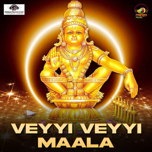 Veyyi Veyyi Maala Peddapuli Eshwar MP3 Download