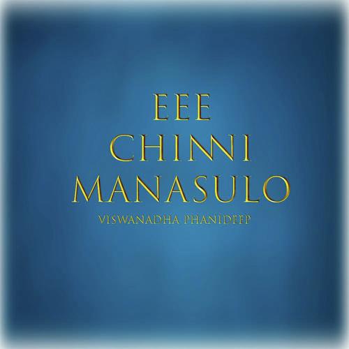 Phanideep Viswanadha Songs MP3 Download