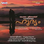 Rajeev Ramesh Songs MP3 Download