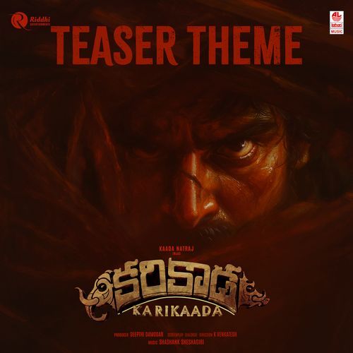 Karikaada Teaser Theme Shashank Sheshagiri MP3 Download