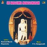 Sri Narasimha Manasasmarami Album Download
