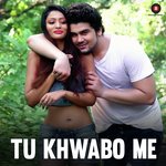 Sagar Sharma Songs MP3 Download