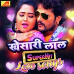 Khushboo Jain Songs MP3 Download