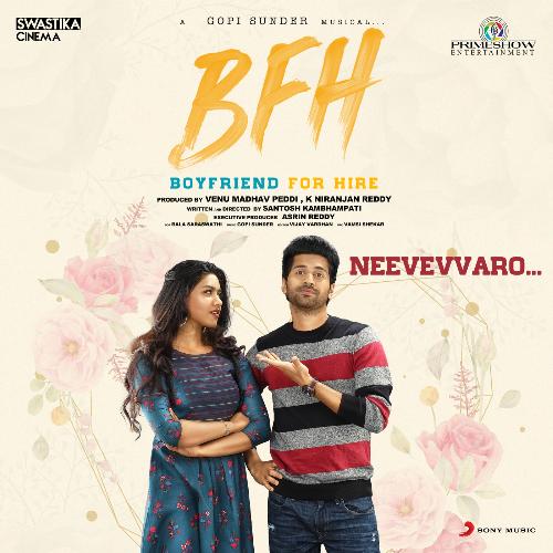 Neevevvaro Chinmayi Sripada MP3 Download