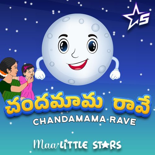 Chandamama Raave (Telugu Rhymes) Maa Little Stars MP3 Download