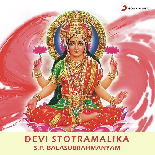 Devi Stotramalika S.P. Balasubrahmanyam MP3 Download