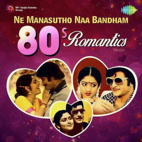 Ne Manasutho Naa Bandham - 80s Romantics P. Susheela MP3 Download