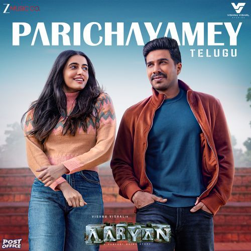 Parichayamey B Ajaneesh Loknath MP3 Download