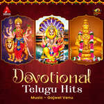 Devotional Telugu Hits Album Download