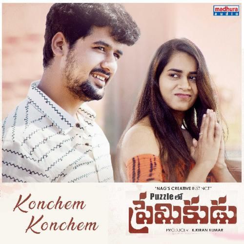 Konchem Konchem Hymath Mohammed MP3 Download