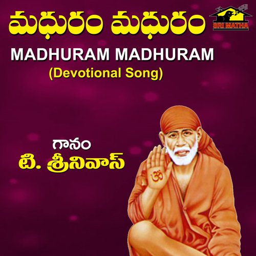Madhuram Madhuram S.VENU MADHAV MP3 Download