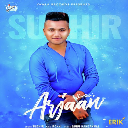 Sudhir Songs MP3 Download