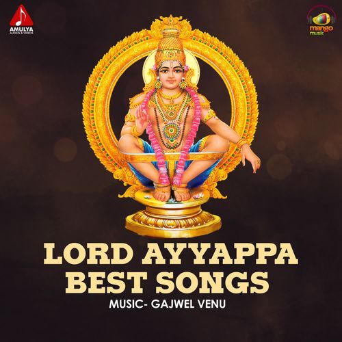 Lord Ayyappa Best Songs Prakash MP3 Download