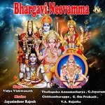 Bhargavi Neevamma Album Download