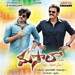 Masala - Suchith Suresan Song Download