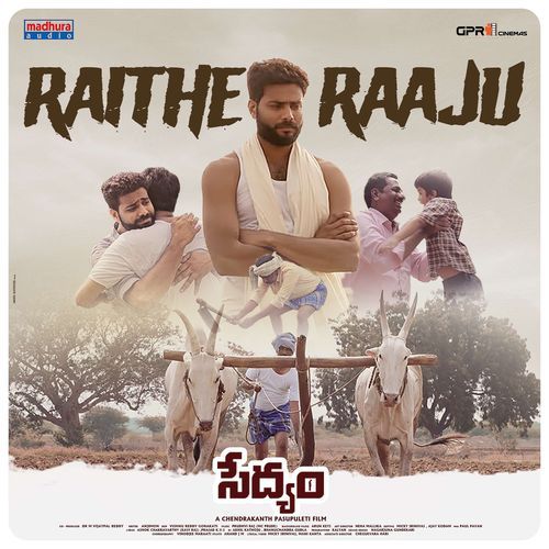 Raithe Raju Prudhvi Raj MP3 Download