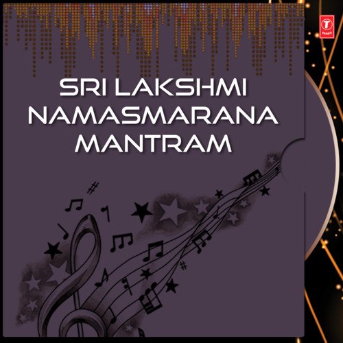 Sri Lakshmi Namasmarana Mantra P. Susheela MP3 Download