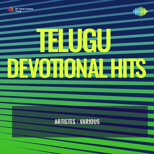 Eami Nomu Vani Jairam MP3 Download