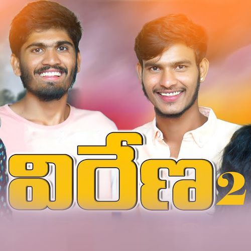 Vireno 2 Vijay Kumar MP3 Download