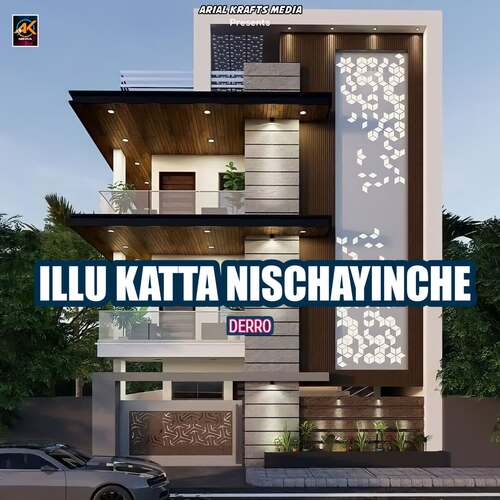 Illu Katta Nischayinche Derro MP3 Download