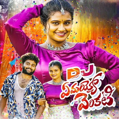 YEMAYYO VENKATI DJ Akshara Kalayanam MP3 Download