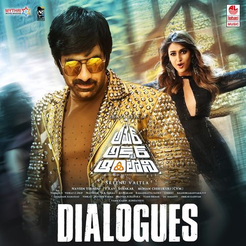 Amar Akbar Antony Dialogues Sreenu Vaitla MP3 Download
