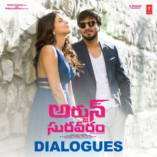 Arjun Suravaram - Dialogues Tarun Arora MP3 Download